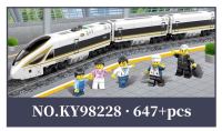 ของเล่นเด็ก ตัวต่อ KAZI 98228 ,98229 ชุดรถไฟฟ้าความเร็วสูง พร้อมรางรถไฟฟ้า พนักงานรถไฟฟ้า ประกอบแล้วมีไฟ แล่นได้ พร้อมมอเตอร์  จำนวน 647 ช