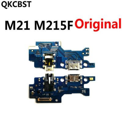 สำหรับ Samsung M215f M21/M31 M315f ขั้วต่อแท่นชาร์จไมโคร Usb ชาร์จพอร์ตไมโครโฟนอะไหล่สายเคเบิลเฟล็กซ์