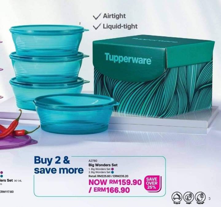 tupperwareโคมวันเดอร์-4