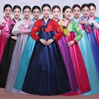 ◙✘❃ Hanbok Korean Multicolor Traditional Korean Hanbok Dress Female Korean Folk Stage Dance Costume Korea Traditional Costume 한복