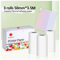 Phomemo Colorful Thermal Label Sticker Paper For M02 M02S M02Pro Bluetooh-Compatible Wireless 203/300dpi Printer 50mm*3.5m 3Roll