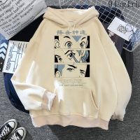 {Match maker}} Unisex Avatar Airbender ล่าสุด Fire Nation Hoodie ผู้ชาย Harajuku Hip Hop Casual Streetwear Kawaii อะนิเมะพิมพ์เสื้อชาย