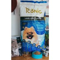 [โปรโมชั่นโหด] ส่งฟรี ICONIC Dog Food 15 kg. อาหารสุนัขพรีเมียม