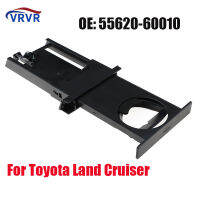 ที่วางแก้วคอนโซลกลาง55620-60010 5562060010สำหรับ Toyota Land Cruiser 80 Series 1995-1996