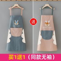 High-end apron kitchen home new fashion cooking apron womens waterproof and oil-proof housework coverall mens work clothes custom