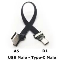 2 FFC USB A To Type C ปลั๊กมุมขวา Type-C สายข้อมูลเส้นสั้นชาร์จ FPV Type-C แบบแบนนุ่มพิเศษ90องศามือถือ