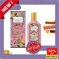 น้ำหอม หอมๆ พร้อมส่งGucci Flora Gorgeous Gardenia Eau De Parfum For Women 100 ml น้ำหอมผู้หญิงรุ่นใหม่