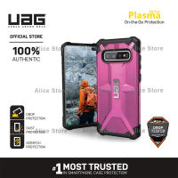 UAG Plasma Series Phone Case for Samsung Galaxy S10 Plus / S10e with Military Drop Protective Case Cover - Pink