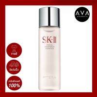 SKll Facial Treatment Essence 75ml Pitera ปรับสมดุลผิว ผลัดเซลล์ผิวให้เป็นไปตามวงจรธรรมชาติ สัมผัสผิวเนียนนุ่ม ชุ่มชื่น ดูขาวกระจ่างใสกว่าที่เคย