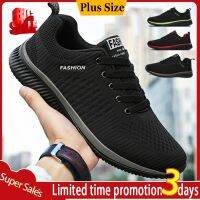 ⊕ Summer Mesh Breathable Shoes Men Casual - Summer Breathable Men 39;s Casual Shoes - Aliexpress