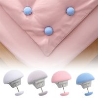 4/8PCS Mushroom Quilt Holder Macaron Non-slip Quilt Blanket Clip One Key to Unlock Blankets Cover Fastener Clip Holder Bed Sheet Bedding Accessories