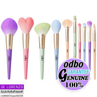 โอดีบีโอ แปรงแต่งหน้า คอตตอน แคนดี้ odbo Cotton Candy Powder / Blush / Eyeshadow / Lip Brush OD8002 - OD8011