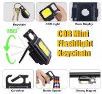 【ส่งฟรี-พร้อมส่ง】 ไฟ LED COB 800 ลูเมนส์  500 mAh ขนาดเล็ก แบบพกพา ไฟฉายฉุกเฉิน แบต  3 โหมดไฟฉาย