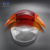 Second Generation Taillight New Motorcycle Smart Grids Lamp Shell JOG Electric Car Smart Grids ke Lampshade Headlight Shell Transparent 【10 Month 15 Day After 】