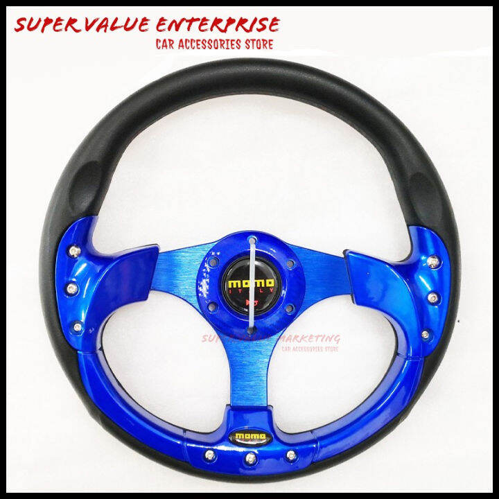 13 Inch Pu Steering Wheel Drifting Steering Wheel Racing Steering Wheel 