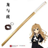 JAPAN 剣道 ดาบไม้ ดาบซามูไร Bokken ดาบไม้สำหรับฝึก เคนโด้ Kendo ดาบเคนโด้ ดาบนินจา ดาบญี่ปุ่น Wooden Sword Samurai Katana วัสดุ ไม้เนื้อแข็งมีความทนทานสูง