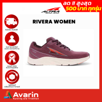 ALTRA Rivera W รองเท้าผู้หญิง วิ่งถนน Zero Drop นุ่มเด้ง หน้าเท้ากว้าง Avarin Running