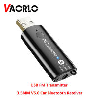 VAORLO V5.0 Car Kit Bluetooth Receiver 3.5มม. AUX สเตอริโอเสียงอะแดปเตอร์ไร้สาย USB FM Transmitter สำหรับรถยนต์ Handfree FM Modulator