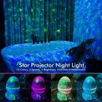 ไข่ไดโนเสาร์ Galaxy Star Projector LED Nebula พร้อมรีโมทคอนลและเสียงสีขาว BT ลำโพงสำหรับห้องนอนเด็ก Home Ceiling