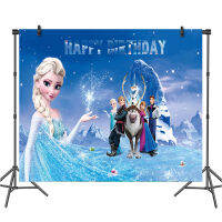 [ในสต็อก] Frozenelsas 125*80ซม. 3D การ์ตูนพื้นหลังผ้า Tapestries &amp; Hangings เด็กวันเกิด Party Ball ถ่ายภาพพื้นหลังผ้า