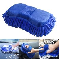 Car Washing Sponge Brush Soft Chenille Microfiber Washing Brush Car Body Cleaning Water Absorbtion Brushes Detailing Washer