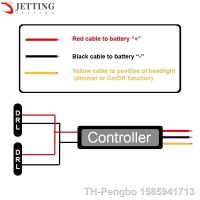 【LZ】▦۩▣  1Pc DRL Controller Auto Car LED Daytime Running Light Relay Harness Dimmer On/Off 12-18V Fog Light Controller