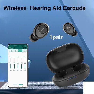 ZZOOI Rechargeable Hearing Aids with Bluetooth Digital Audifonos 2022 Portable Sound Amplifier for Elderly Deafness Free Shipping