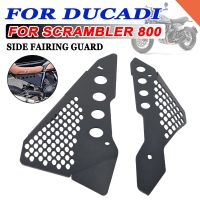 【LZ】 Motorcycle Rear Frame Seat Cushion Cover Panels Mid frame Protector Guard Fairing For Ducati Scrambler 800 400 Accessories