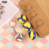 [PDBH Fashion Store] วอลเลย์บอลพวงกุญแจเครื่องประดับธุรกิจวอลเลย์บอลของขวัญ Beach Ball Key Chain Spo