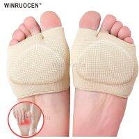 [HOT] Metatarsal Toes Forefoot Pads สำหรับรองเท้าส้นสูง Half Insoles Calluses Corns Foot Pain Care ดูดซับ Shock ถุงเท้า Toe Pad ใส่