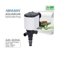 ปั๊มเครื่องยนต์ตู้ปลา1600หัวปั๊มน้ำตู้ปลา1600 Armada