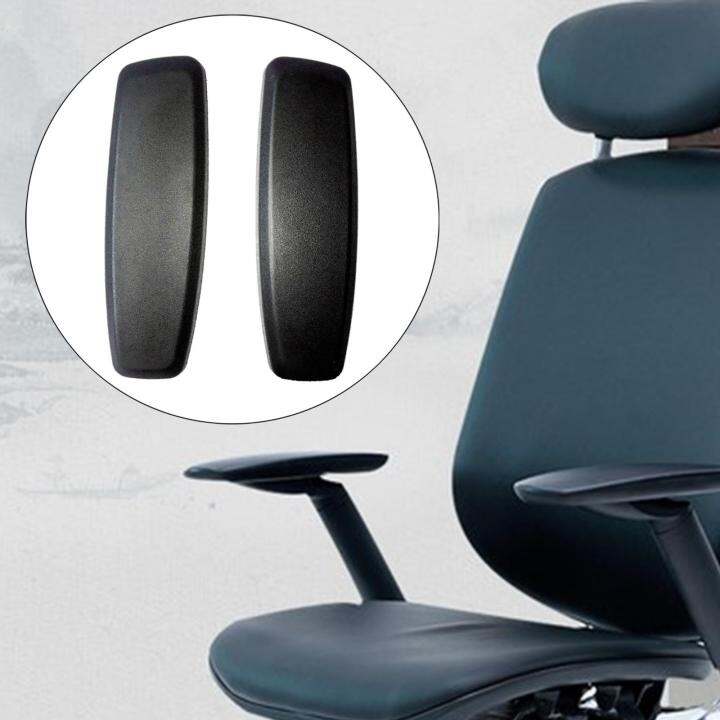 BolehDeals Chair Armrest Pads Game Competitive Chair Part Armrest Arm