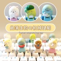 （Miss qis keycap）อะนิเมะการ์ตูนปุ่มกดมุมสิ่งมีชีวิตน่ารักสาวสีชมพูสเตอริโอคู่มือแป้นพิมพ์กลที่กำหนดเองทุ่มเท ESC คีย์