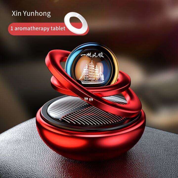 dt-hotsolar-car-air-freshener-rotating-aromatherapy-diffusing-accessories-interior-durable-original-perfume-accessorires-men-and-women