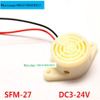 50 SFM-27ออดอิเล็กทรอนิกส์ DC3-24V เสียงต่อเนื่องเป็นระยะๆ