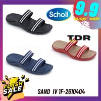 Scholl  รองเท้าผู้หญิงแบบสวม รุ่น SAND IV 1F-2610 รองเท้าเพื่อสุขภาพ สวมใส่เบาสบาย