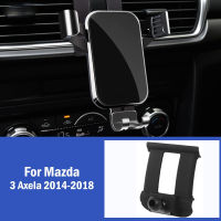 Car Mobile Phone Holder GPS Gravity Mounts Stand Navigation Bracket For Mazda 3 Axela 2014 2015 2016 2017 2018 Car Accessories