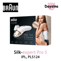 [ของแท้] Braun Silk-expert Pro 5 PL5124 IPL with 3 extras: precision head, Venus razor, soft pouch