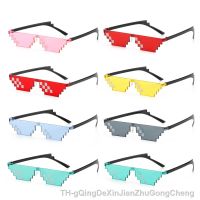 【LZ】▬♘❁  Pixel Mosaic Sunglasses Birthday/Party Cosplay Gamer Robot Sunglasses Fashion Retro Thug Life Sunglasses Men   Women Favors Gift