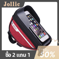 Jollic กรอบจักรยานภูเขากันน้ำด้านหน้ากระเป๋า panzar จักรยานโทรศัพท์มือถือผู้ถือกระเป๋า