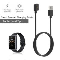 ◇✕ Profesjonalny magnetyczny kabel ładujący zegarek linia zasilająca USB do akcesoriów Xiaomi Mi Band 7 Pro Smart Watch