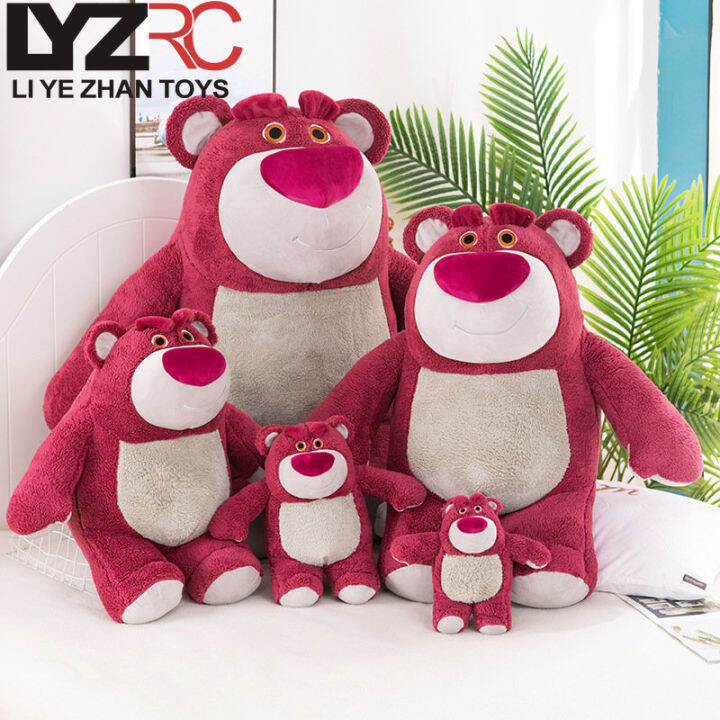 lyzrc-lotso-ตุ๊กตาผ้ากำมะหยี่-boneka-mainan-งานแต่งงานของขวัญแบบอินเทอร์แอคทีฟของที่ระลึกแบบพกพาของขวัญหมีของเล่นตุ๊กตาสตรอเบอร์รี่