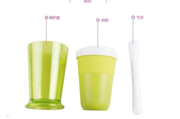 zoku-slush-and-shake-maker-แก้วทำสเลอปี้-zoku-แก้วทำสเลอปี้-แก้วทำความเย็น-แก้วทำสมู๊ทตี้-แก้วเก็บเย็น-เกล็ดน้ำแข็ง-ไอศกรีม-คละสี