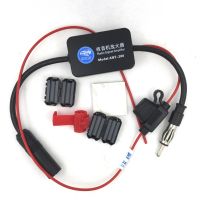 ❐㍿☽ Car Antenna Fm Radio Signal Antenna Amplifier Booster Radio