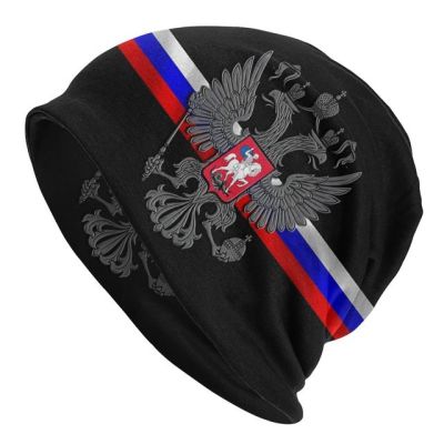 หมวกบีนนี่สไตล์รัสเซีย,หมวกโซเวียตรัสเซียสไตล์วินเทจ Cccp หมวกบอนเนตธงสังคมนิยมสกีหมวกหน้าร้อนมัลติฟังก์ชั่น