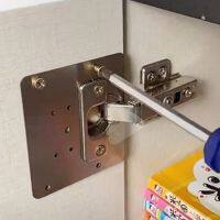 Hinged Steel Hinge Fixing Plate Anti rust And Durable Hinge Repair Plate Furniture Door Panel Accessories