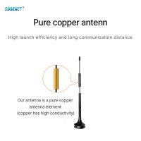 【CC】 2.4G/5.8G Dual-band Wifi Antenna Gain 6dBi Magnetic Base Amplifier SMA-J Sucker TXWF-XPL-150 Car