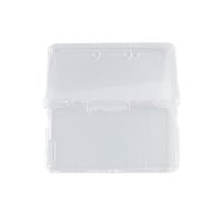 【cw】 Plastic Hard Cover 3ds Game Console Transparent ！