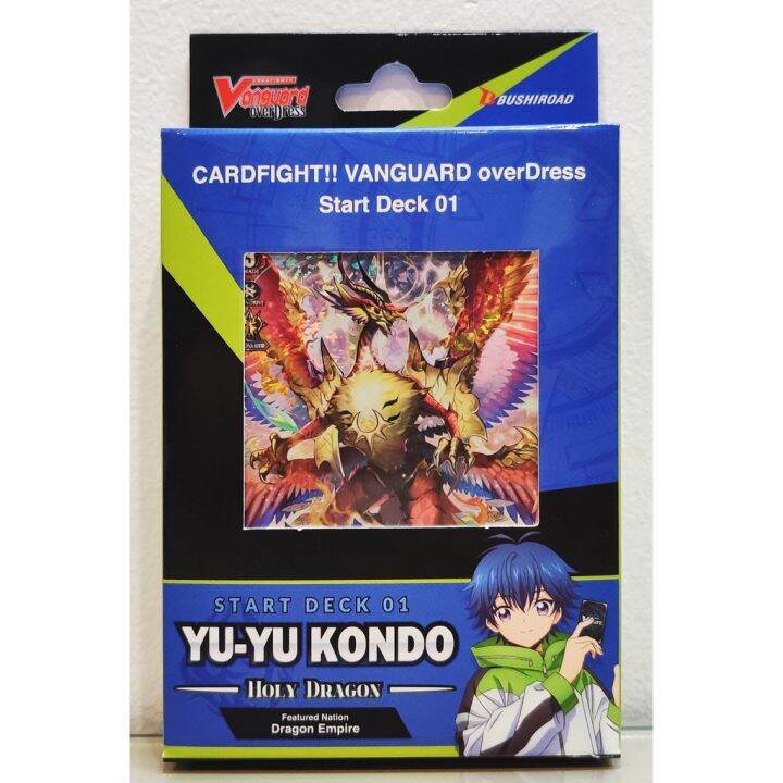 【READY STOCK】 Cardfight Vanguard OverDress Start Deck 01 Yu-yu Kondo ...