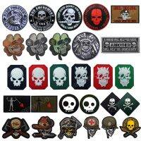 【YF】❒♝✣  Pirate Danger Gun KILL BIKER Death Combat Flag Badge